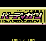 Barcode Taisen Bardigun title screen for GameBoy Color